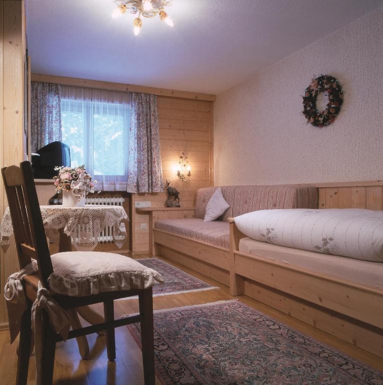 Gastehaus Sagfeiler Ξενοδοχείο Bischofswiesen Δωμάτιο φωτογραφία